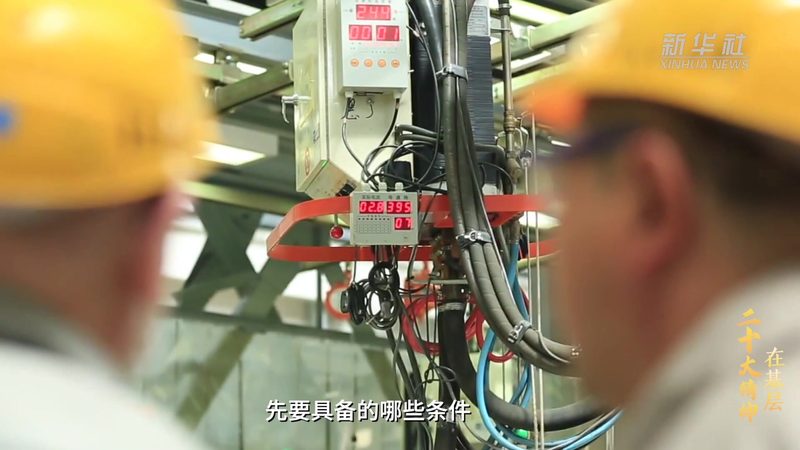 数据安全风险评估：企业合规的必经之路