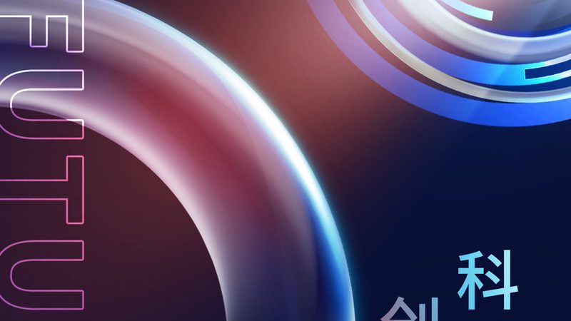 Linux运维服务费用标准解析：如何合理评估与选择**